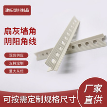 �S��ֱ���ꖽǾ�����PVC�ȻҠ����ꖽǾ� ���Ƿ�ײ�������Ͻ���