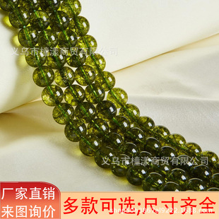 ��Ȼ���ϙ�ʯˮ���A��ɢ����Ʒ�ϙ�Gˮ��DIY�������