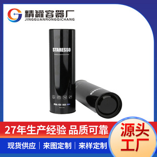 �S�Ҷ���ͨ�ð��R���F�A�޲��~�ރ���ѝ�����ռ{�ЈA�ο��F��