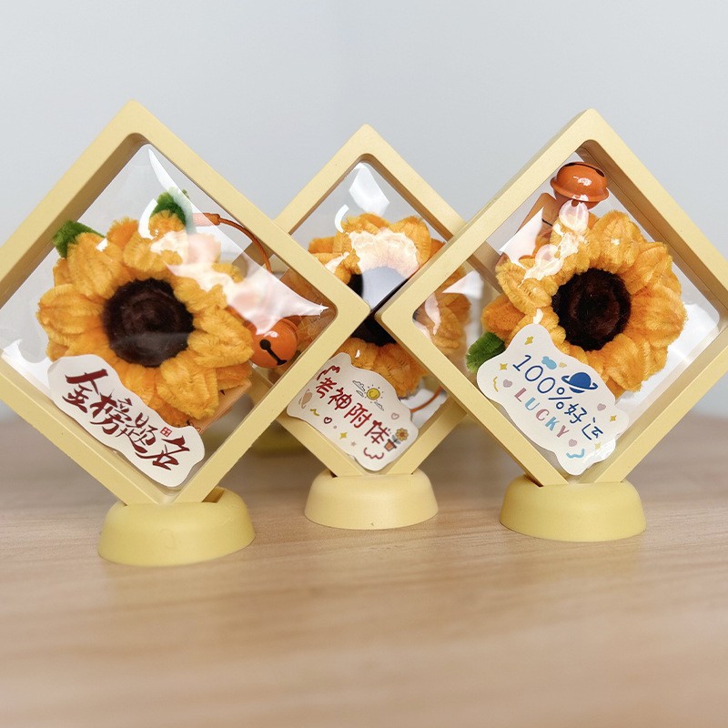 Varilla de Madreselva [Venta Directa de Fábrica] Aproximadamente 105 gramos 8MM Cadena de Suministro de Origen Dropshipping de una Pieza