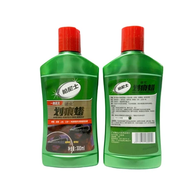 Depth Scratch Removal, Car wax