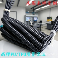 �h�����~TPU���ɾ��S�ҳ�����������ӹ�2345678��о�������Ԓ��