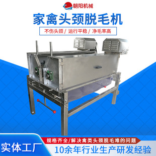 �u���^�iÓë�C�¿�ȫ�ԄӼ����ך���ˮ���ô򲱙C�u����ë�O��