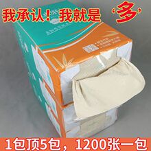 �S��ֱ�N��ɫƽ���l�������l���ü�������؃r�������鼈���ݼ�