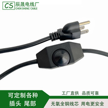 ��Ҏ�����Դ��̨���{���{����ʽ�������D�_�P�ؿؾ����~AC�B�Ӿ�