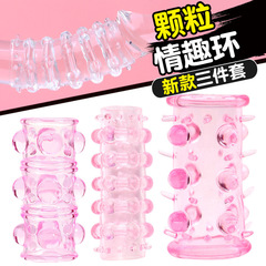 Solar Ring, Snowflake Ring, Particle Ring, Crystal Circle, Caterpillar-Shape Male Chastity Cage, Adult Sex Toy 3-Piece Set