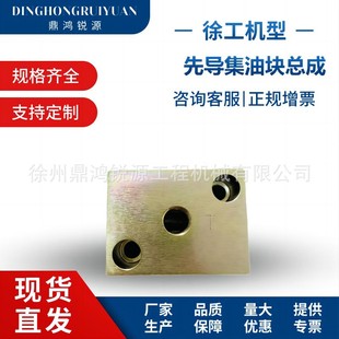 �F؛�����칤3�ھ�C���14021839 �Ȍ����͉K����