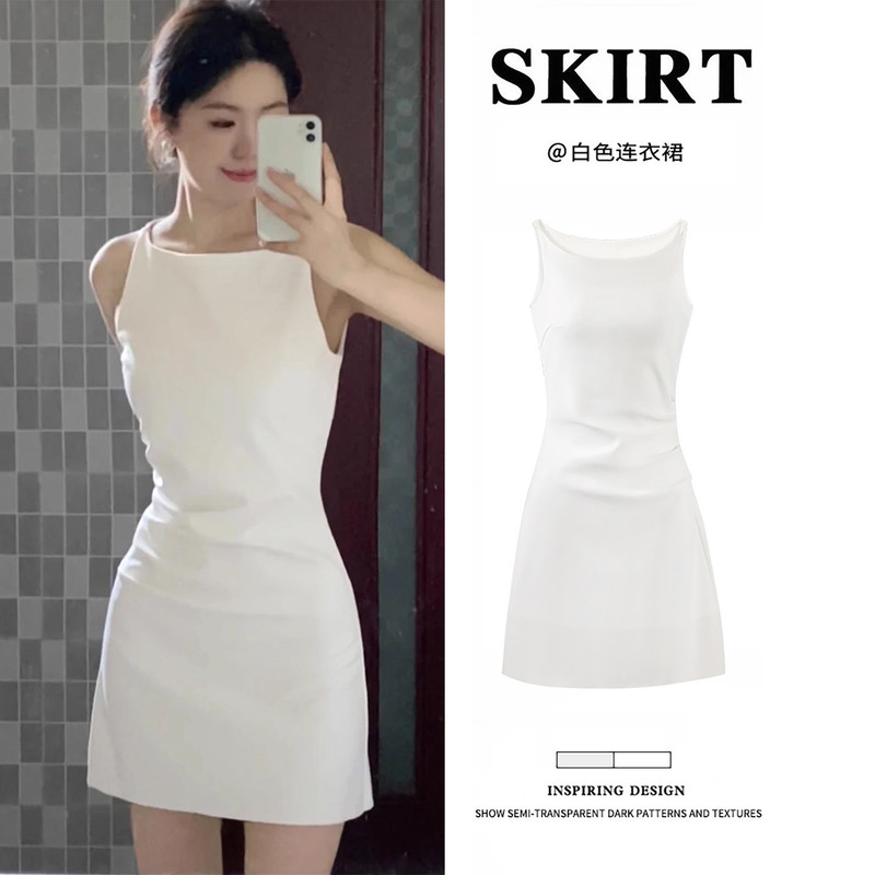 White Sleeveless Spaghetti Strap Dress for Women, Stunning Summer A-Line Short Dress with Off-Shoulder and Cinched Waist
