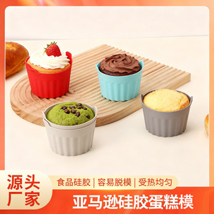 ���R�d���z����ģ�՚�ը偹��z����СˮͰ�R�ұ�����ģ���๤��