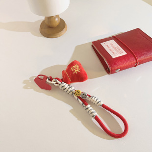 New Year Festive Fortune Bag Hanging Decoration Mobile Phone Case Hanging Rope Bag Hanging Decoration Car Key Hanging Chain Mobile Phone Case Universal