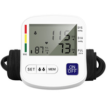 血压计测量仪医用级全自动高精准家用血压仪精准测量血压测试仪