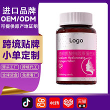  ͸|czԭƬOEMSNzԭķ ODM S