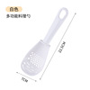 Kitchen multifunctional grinding scoop spoon, smashing drain drain, ginger and garlic spoon, potato mud spoon, spoon spoon spoons