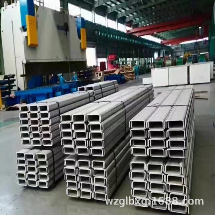 304不锈钢槽钢 定制批发产316L不锈钢槽钢 厂家直供配送到厂