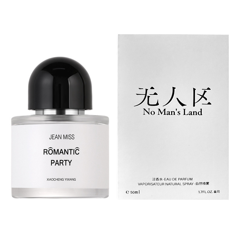 Small town Yixiang men and women B gift box perfume no man's land rose net red fresh natural lasting eau de toilette 50ml