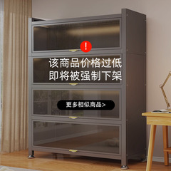 スチール製本棚、家庭用防塵収納キャビネット、リビングルームと寝室用の棚、収納キャビネット、フロア型の金属製ディスプレイキャビネット、軽奢なデザイン