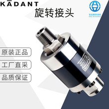 Sֱ  KADANT D^ ̖ԃ Gϵ