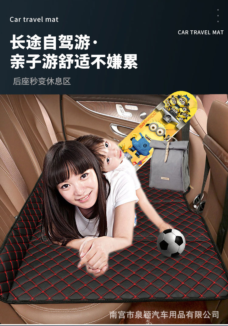 Inflatable-Free Foldable Car Mattress Rear Seat Cushion Car Universal Car Seat Cushion Chair Modified Bed Sleeping Rest Car Bed