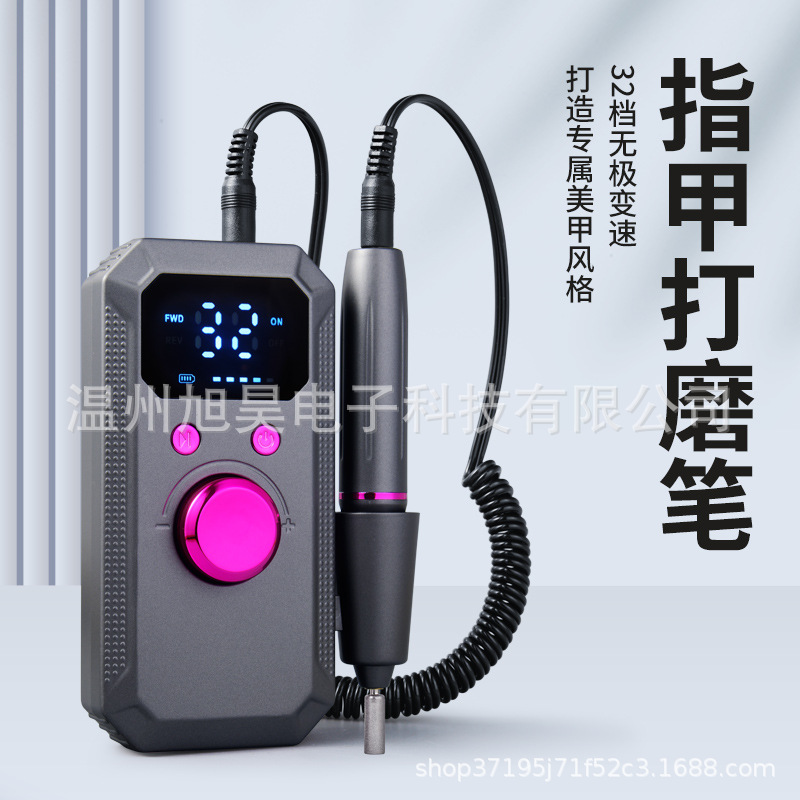 Cross-Border Nail Polisher Electric Small Portable Removable Dead Skin File Nail Remover Pen Multi-Functional Nail Polisher