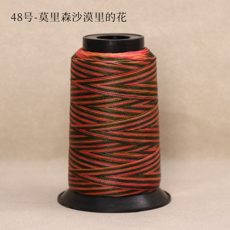 6股段染蜡线3股12股渐变色股线圆蜡绳手工编织diy手绳耐磨项链|undefined
