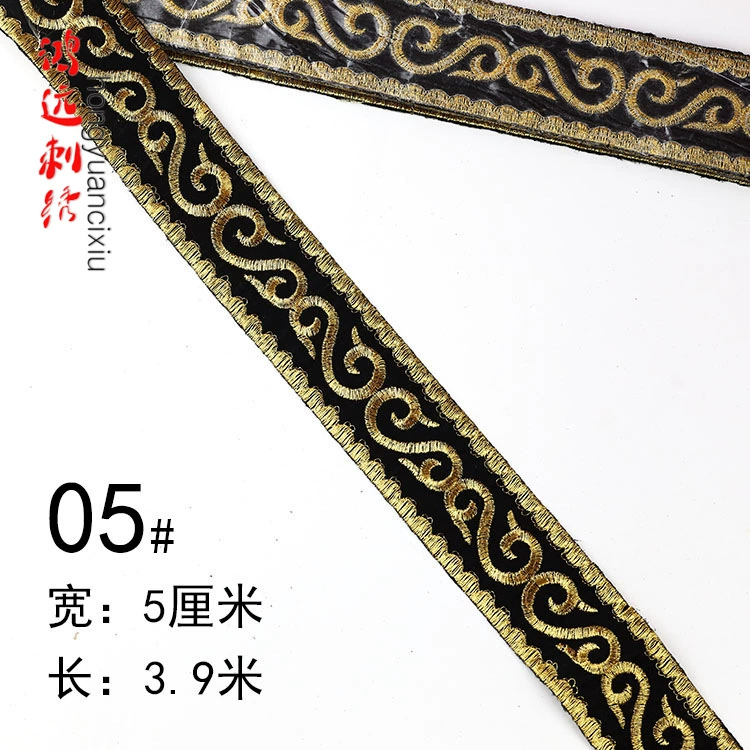 Костюм, этнический клей Hanfu, китайский стиль, с вышивкой