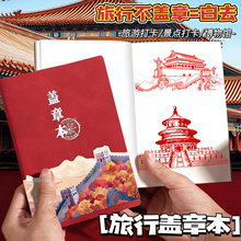 �W�t�͹������w�±�ȫ�����δ��ռ����Ą����ֵ�������д򿨱�