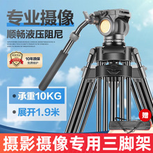 �p�b�r��Q880/A���I�zӰ���_���ֱ�Һ�������̨�X�Ͻ�������Ǽ�