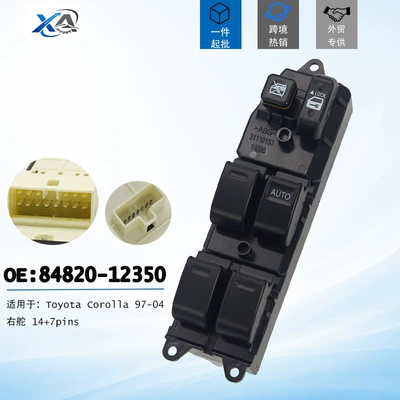 84820-12350 Glass Lift Switch Window Switch 21 Pins Suitable for Toyotacorolla97-04 Right-Hand Drive (Glass lifter)