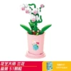 Orchid (Lele Brothers 8815-24)