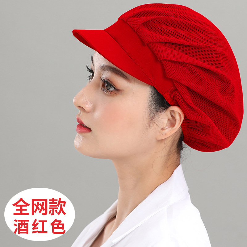 Comedor Comedor Cooker Sombrero de malla especial para cocina trasera femenina Fábrica de alimentos transpirable Taller de trabajo Sombrero de fábrica al por mayor
