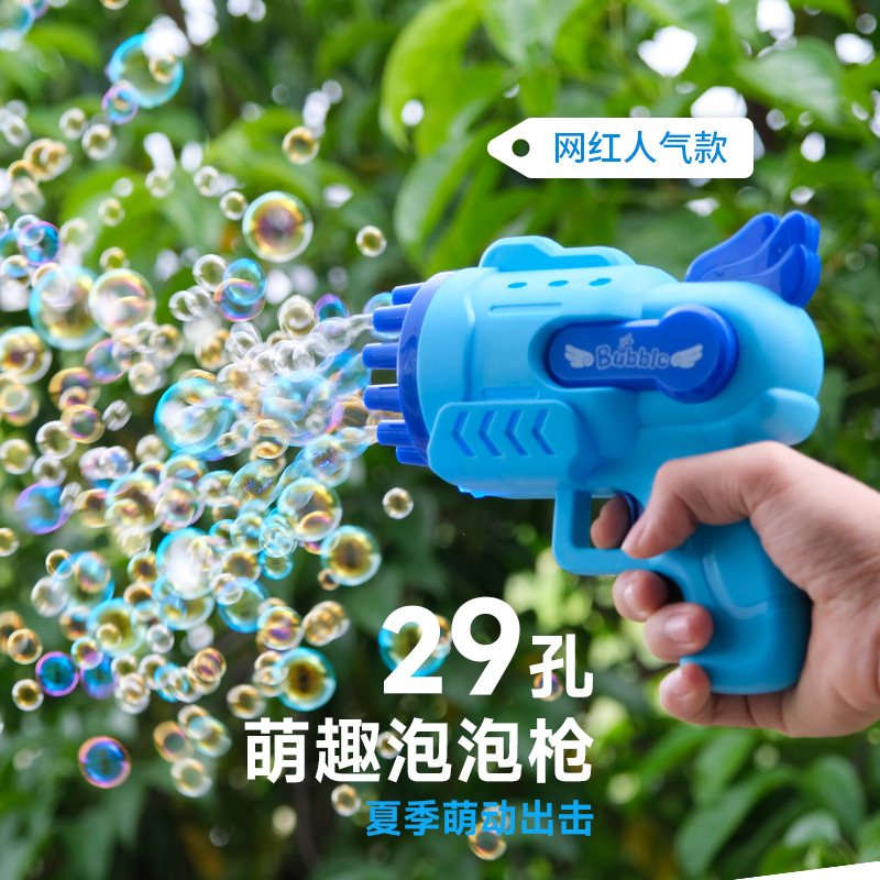 Cross-border Angel 29 hoyos pistola de burbujas eléctrica Gatling burbuja máquina de burbujas juguetes para niños burbuja mercado nocturno puesto callejero