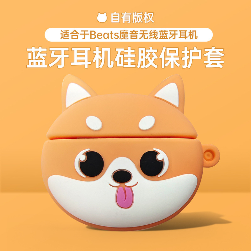 Cartoon Headphone Case Studio Buds Power Pro/Fit Pro Silicone Headphone Case Cartoon Headphone Case Studio Buds Power Pro/Fit Pro Silicone Headphone Case