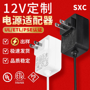 12v1aԴmҎWҎӢҎlled堝ʽ12v2aԴm