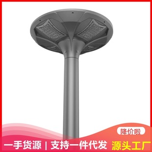 Solar Street Light Wholesale Human Body Induction Wall Light Led Waterproof Solar Light Outdoor Solar Garden Light
