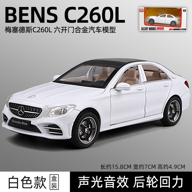 (En caja) 1:32 modelo de coche de aleación para niños, coche de juguete artificial para niños, venta al por mayor