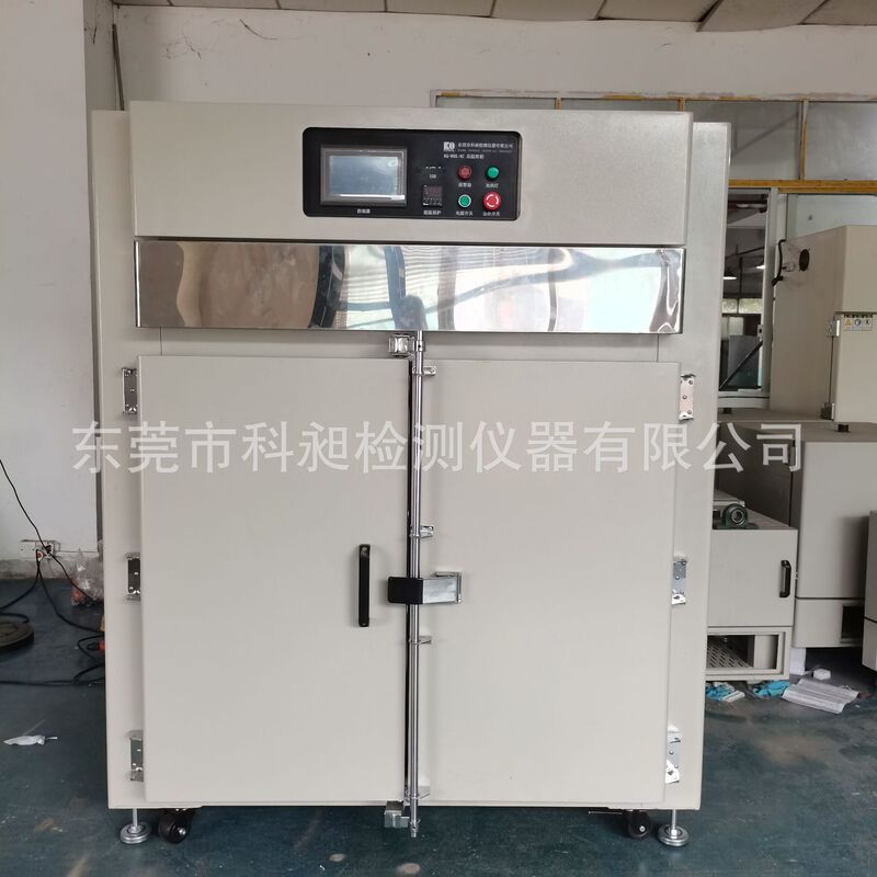 Customized Oven Ink Coating Curing High Temperature Oven Single and Double Door Electric Welding Rod Precision Oven Customized Oven Ink Coating Curing High Temperature Oven Single and Double Door Electric Welding Rod Precision Oven