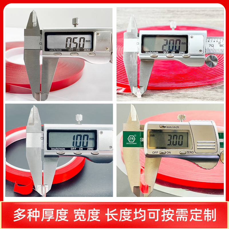 Fuerte 1mm de acrílico de doble cara cinta transparente nano adhesivo de doble cara coche sellado de vidrio de doble cara tira adhesiva