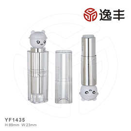 新款可爱小熊头公仔透明口红管唇膏管润唇膏管空管包材逸丰YF1435