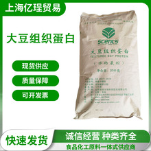 ��ܰ�󶹽M������ ʳƷ�����c����W������Ʒԭ�� 20KG/��