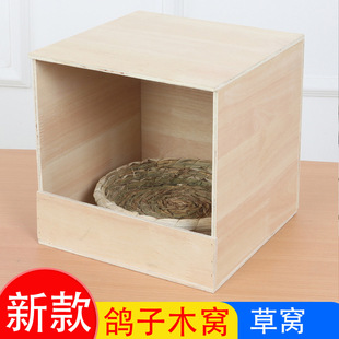 ����ľ�C���ӻ\������ľ�����ӷ�ֳ�CС������B����]��̖С̖
