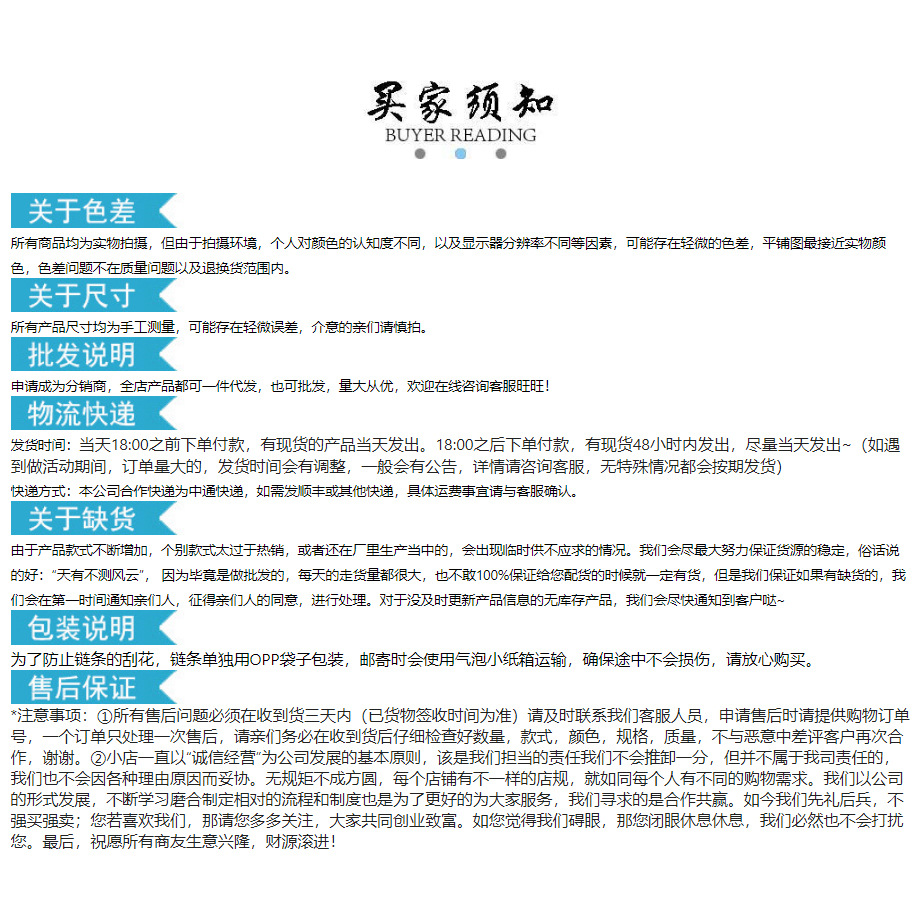 细节图3
