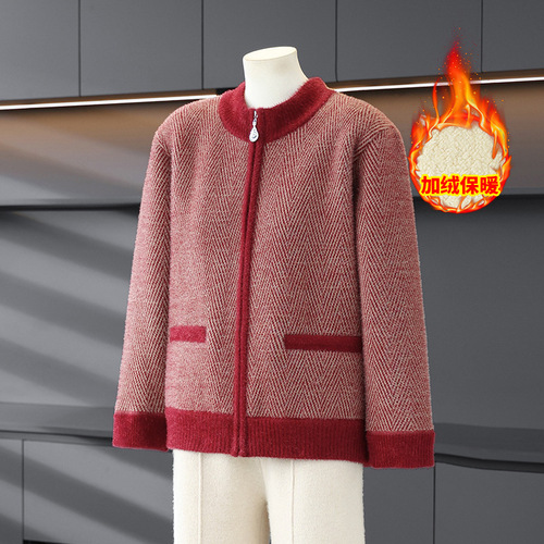 Women's Winter Coat for Middle-Aged and Elderly, Mother with Fleece Lining, Thick Zip-Up Jacket, 60-Year-Old Grandmother, One-Piece Wool-Insulated Warm Clothing