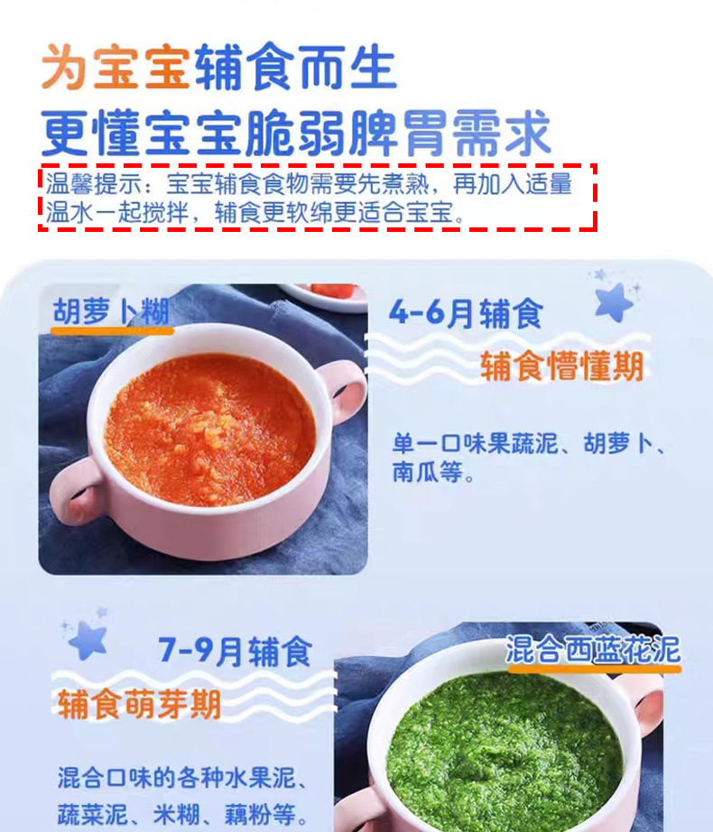 7fef771e-42f4-47d9-bfd3-6e50474cc751.jpe