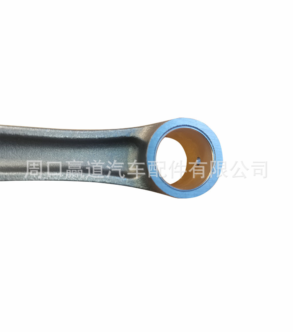 13201-66020 for Toyota 1Fz Car Engine Connecting Rod Assembly