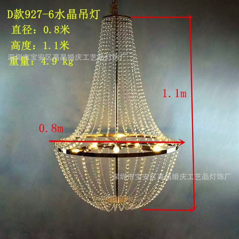 微信图片_20250429183949