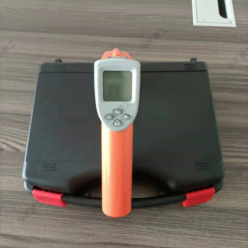 使用方便便携式红外测温枪 防尘防潮CWH960便携式红外测温枪