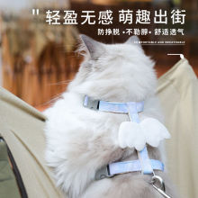 遛猫绳牵引绳伸缩猫咪牵引绳狗狗宠物兔胸背可调节项圈猫狗速卖通