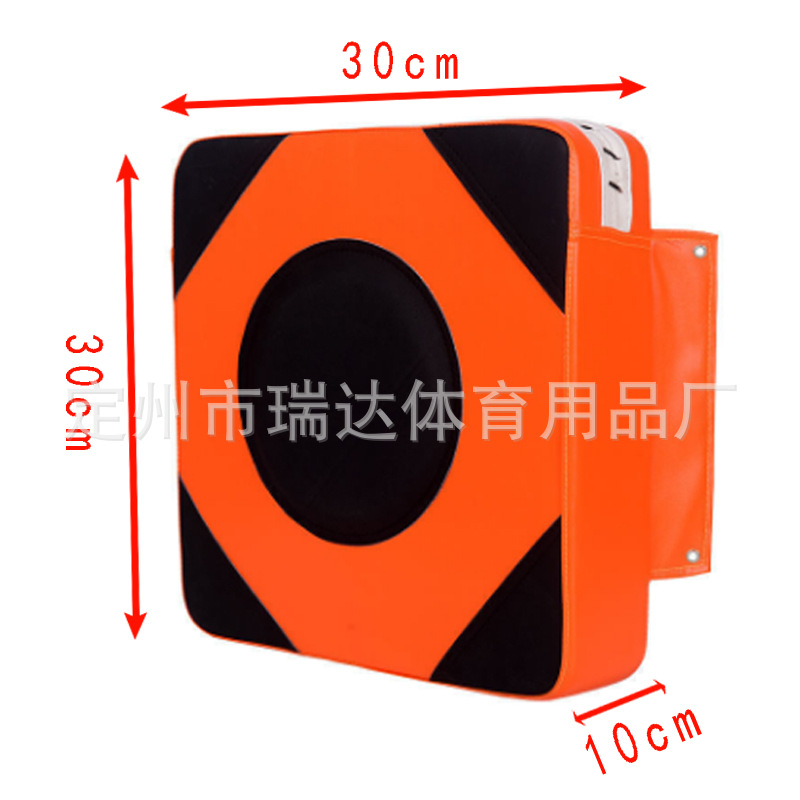 Objetivo de pared bolsa de arena objetivo de boxeo Wing Chun boxeo pulgadas práctica de boxeo objetivo Sanda tailandés bolsa de arena etiqueta de la pared objetivo de bloqueo núcleo