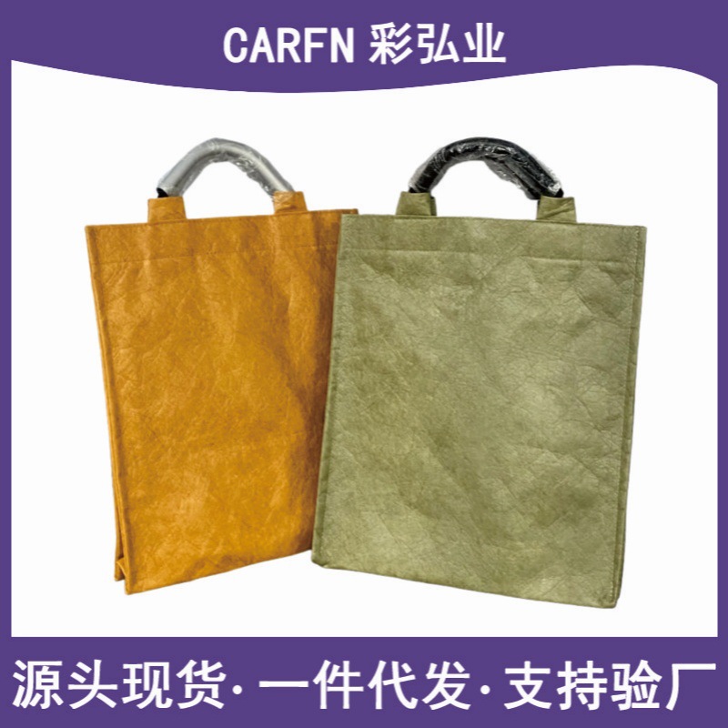 �������ˮ��άֽ������԰����ļ���Ů���ذ������ͨ�ڹ��İ�