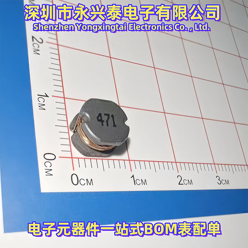 CD75系列470UH贴片SMD功率电感丝印471体积7.8*7电子元件BOM配单